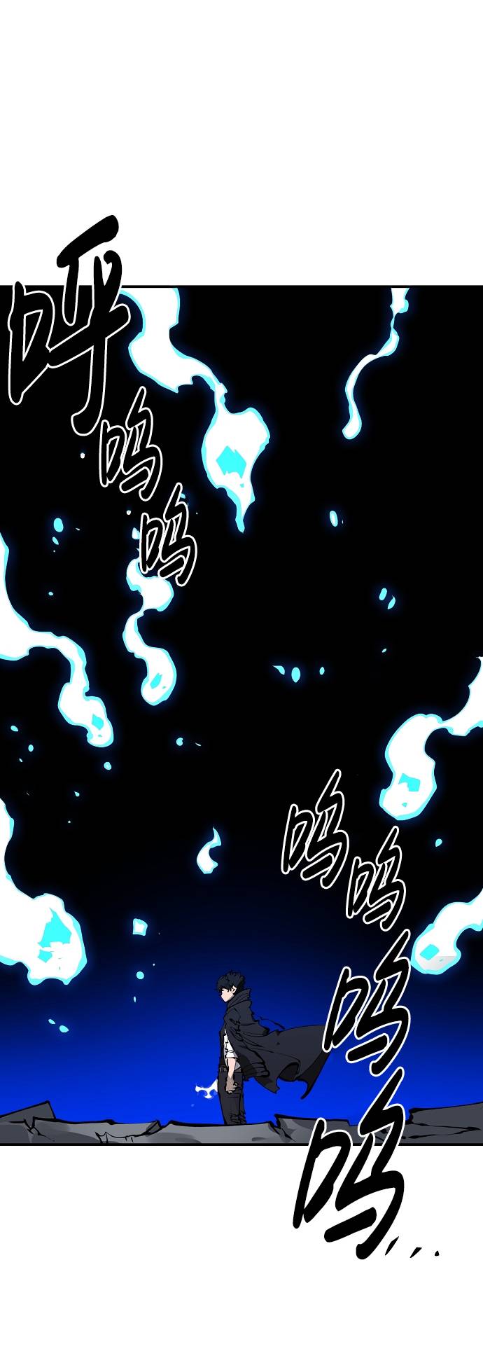 第44话30
