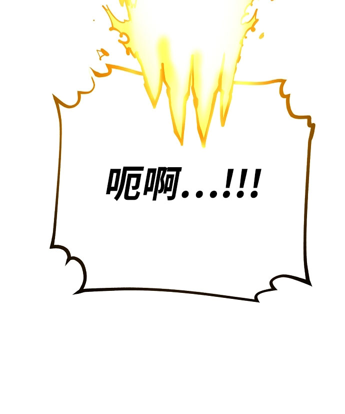 第128话23