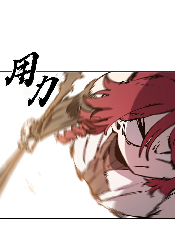 第98话63