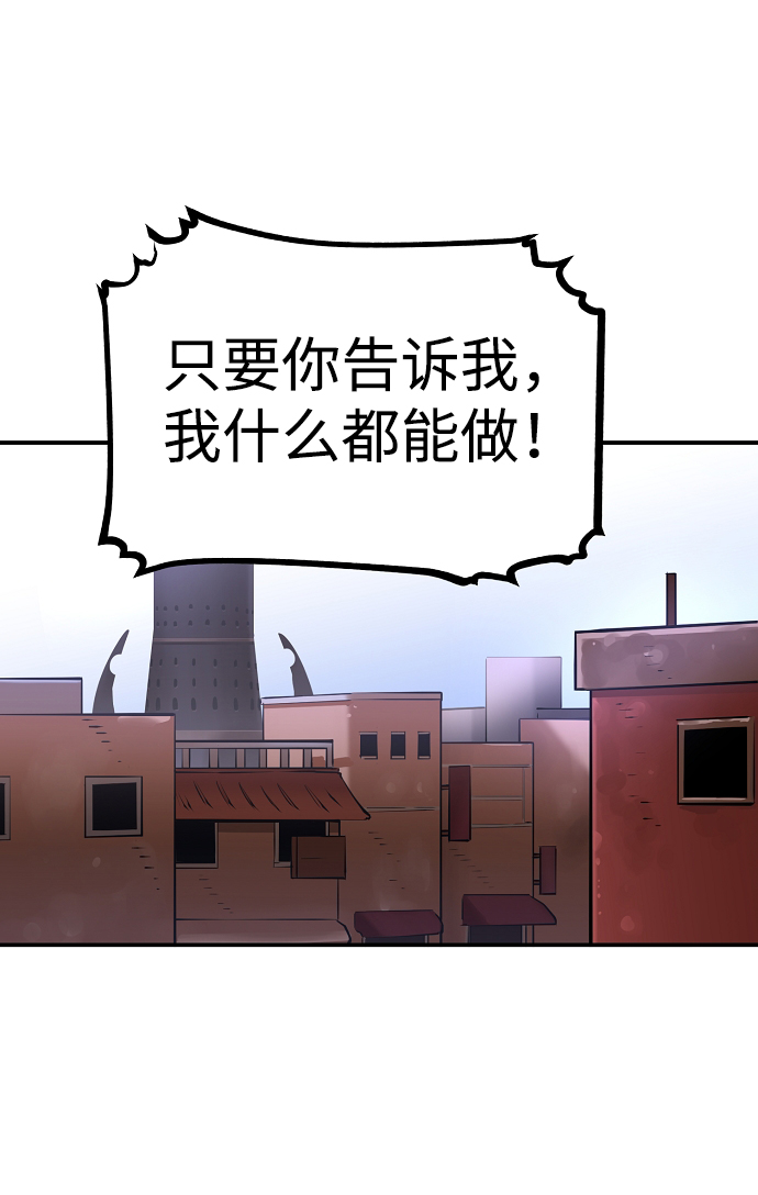 第14话15
