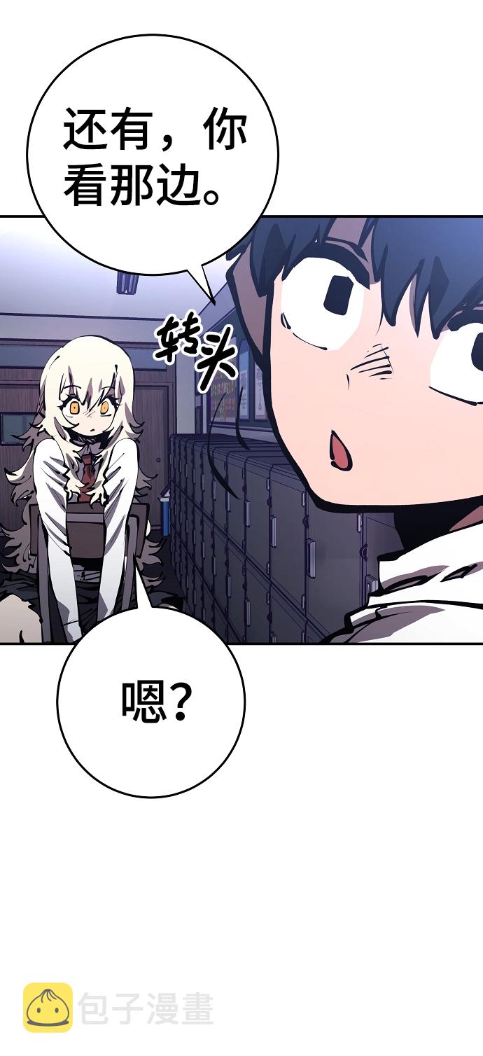 第77话42