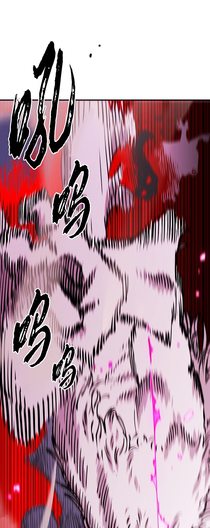 第126话8