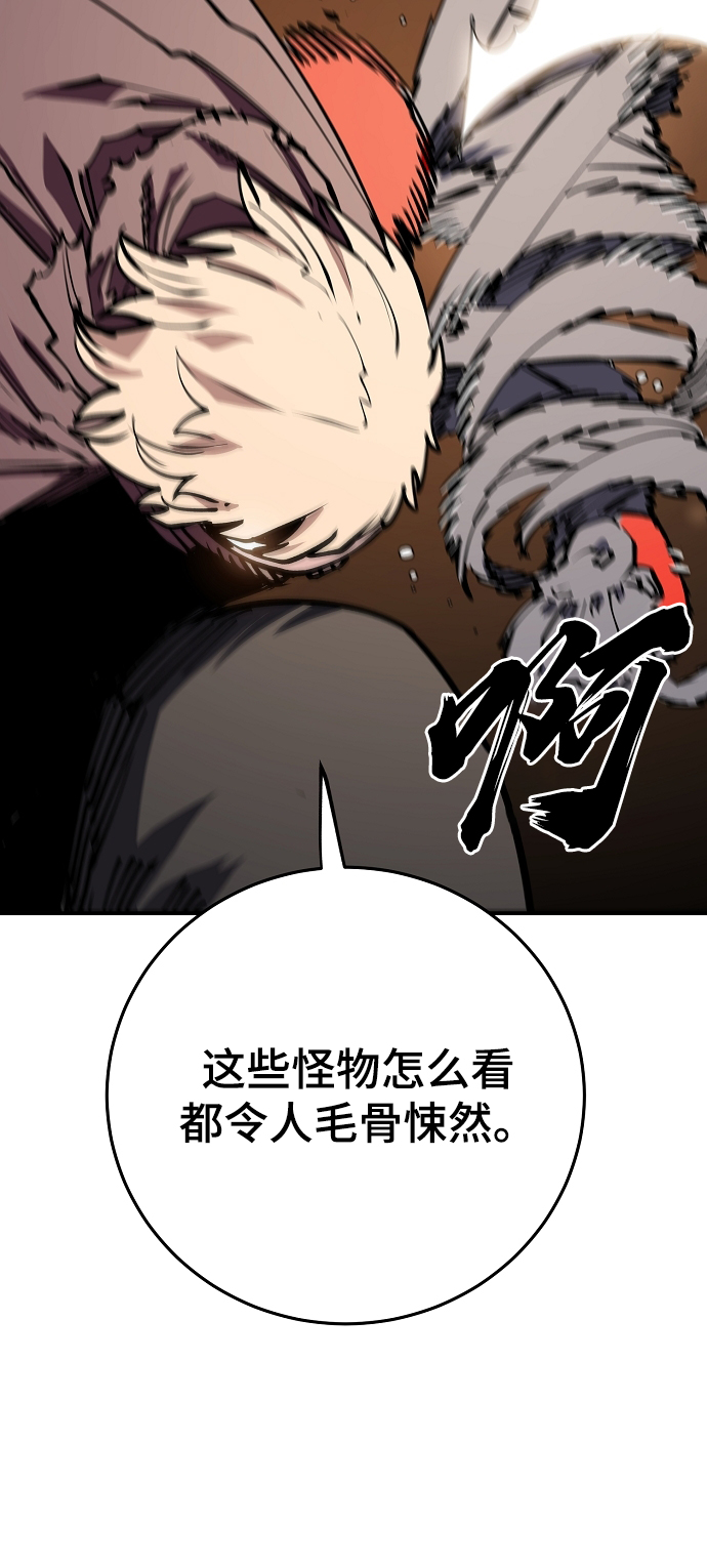第126话11
