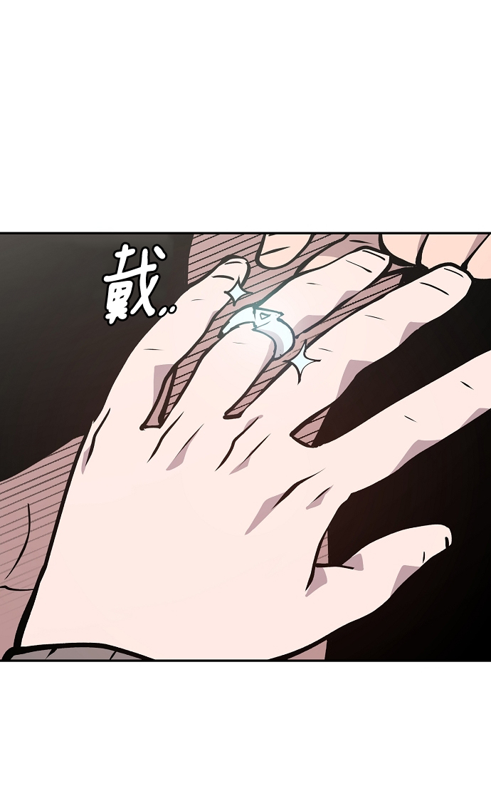 第112话4
