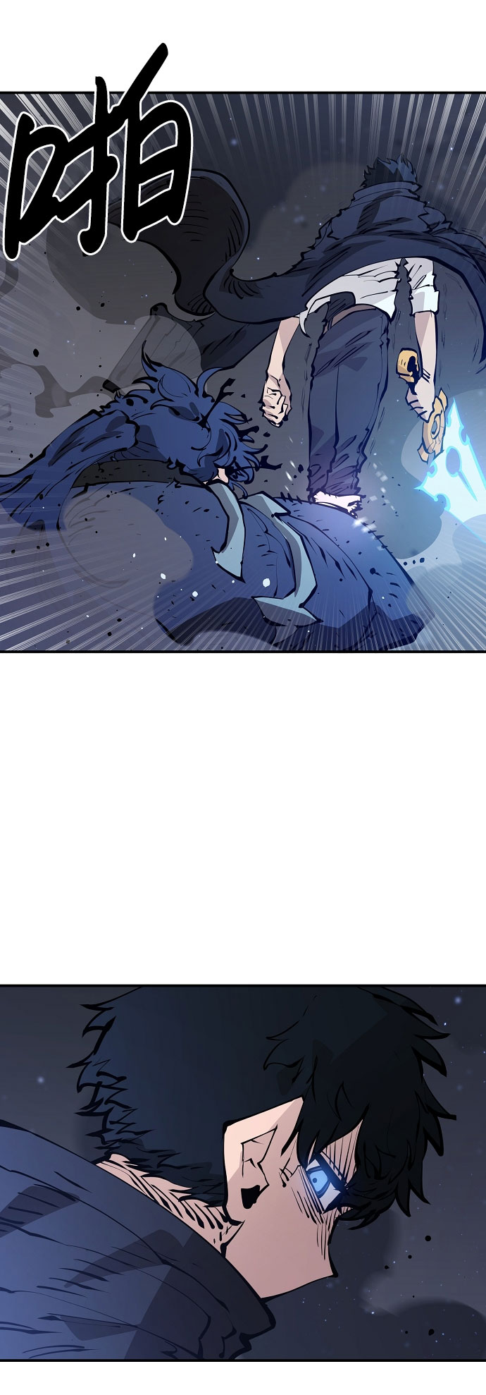 第58话8