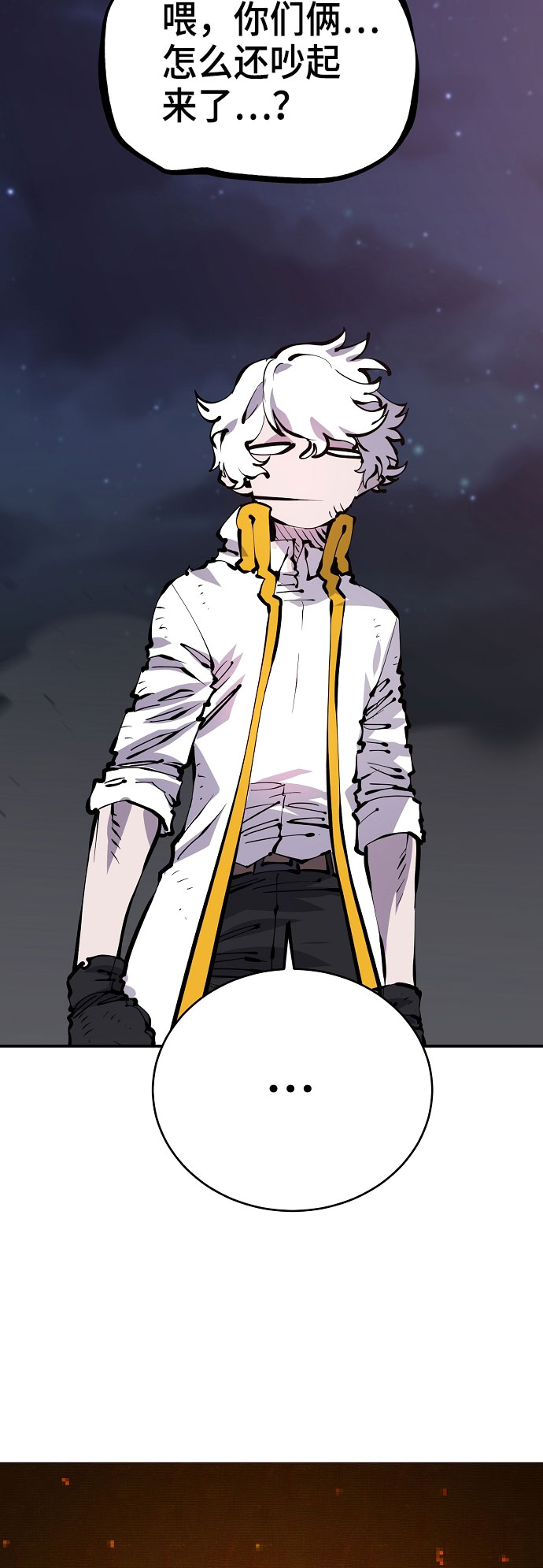 第65话50