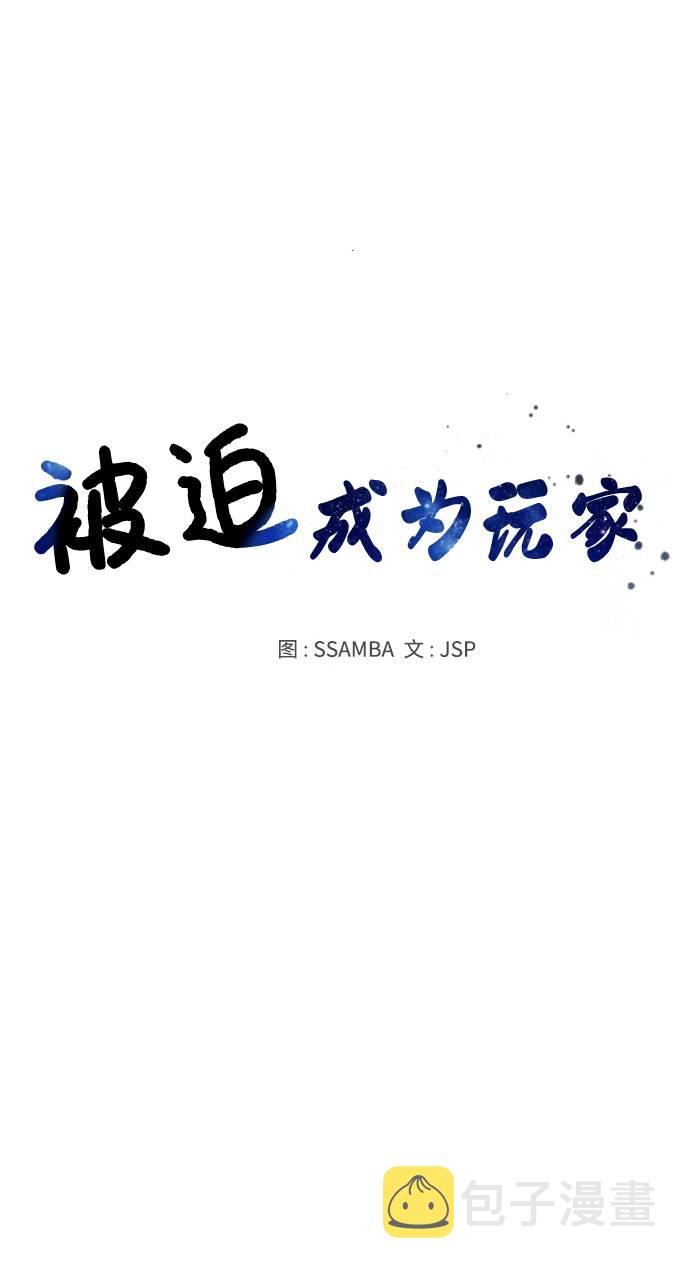 第17话22
