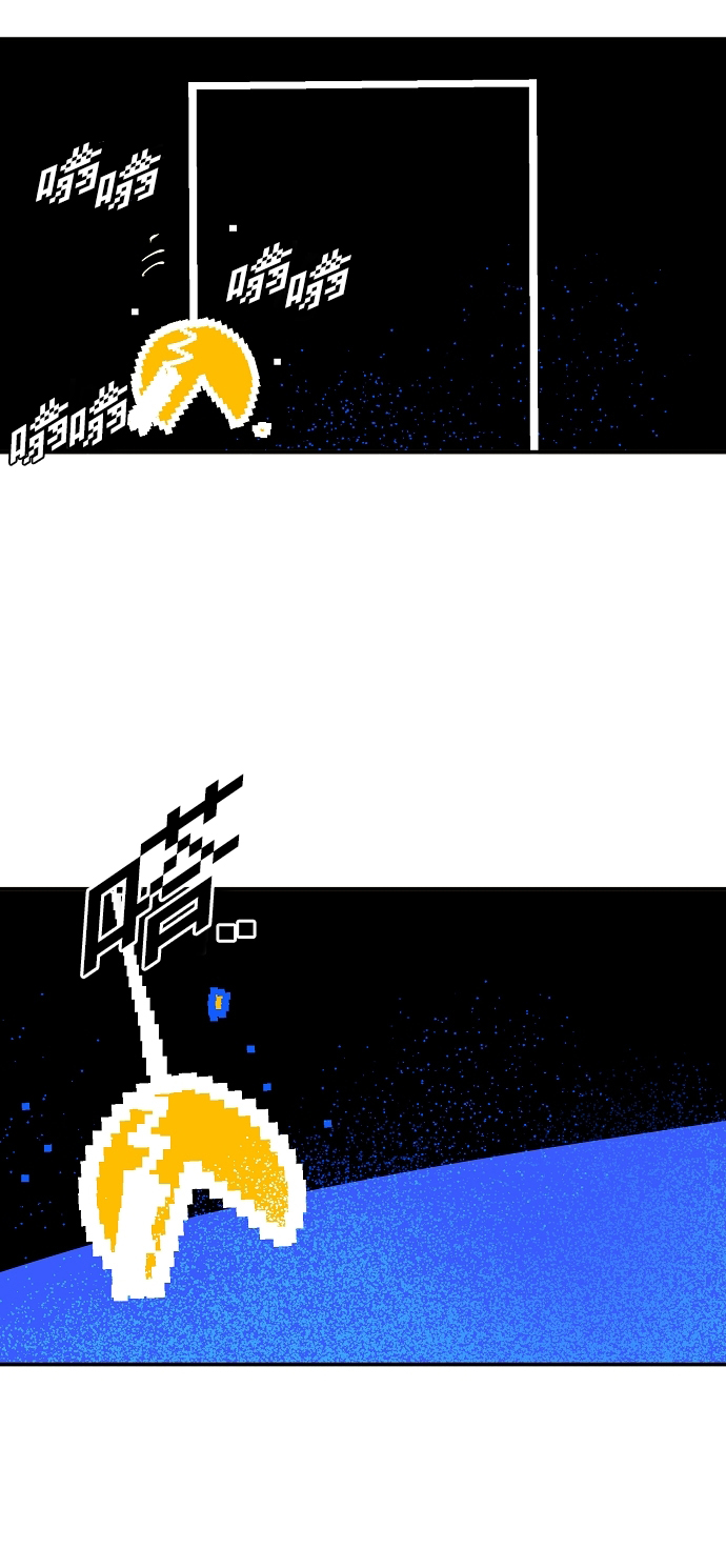 第89话20
