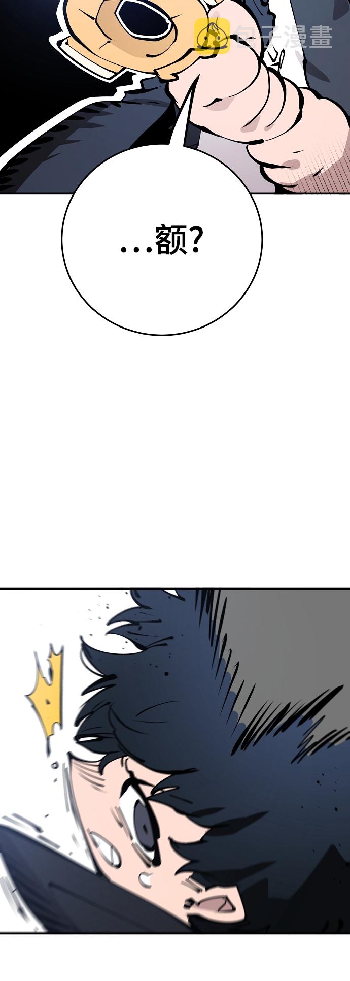 第84话15