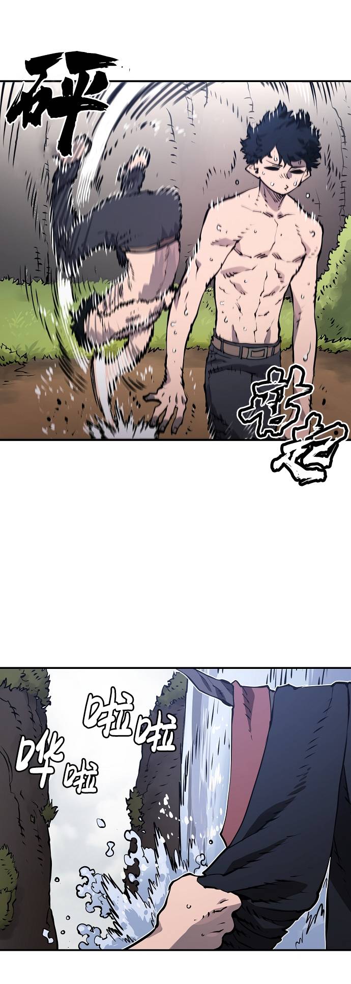 第34话36
