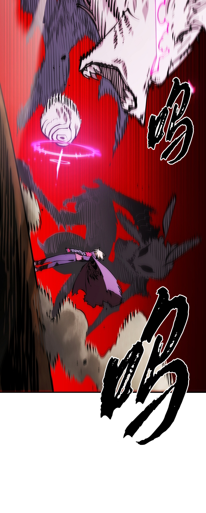第126话9