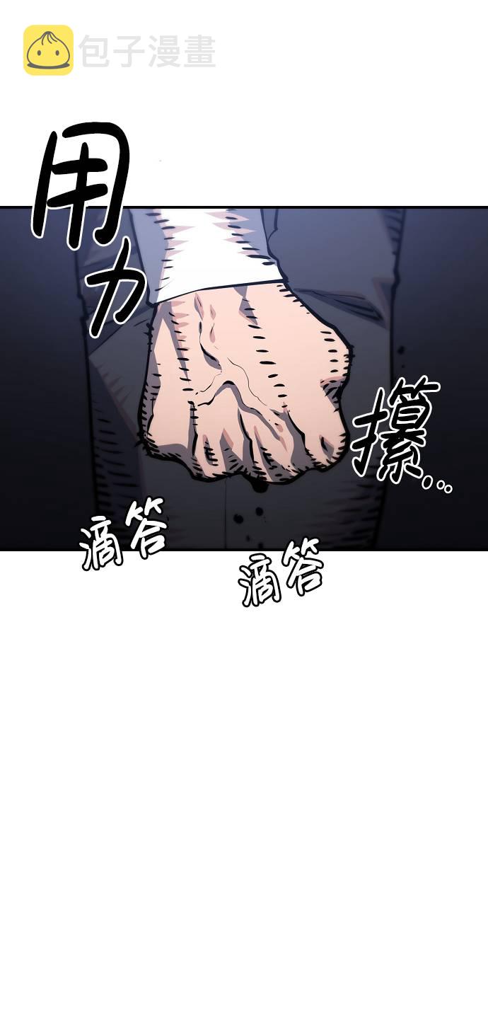 第21话45