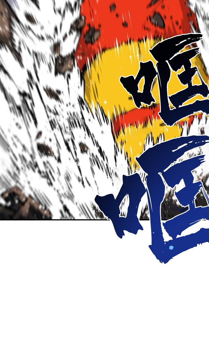 第34话55