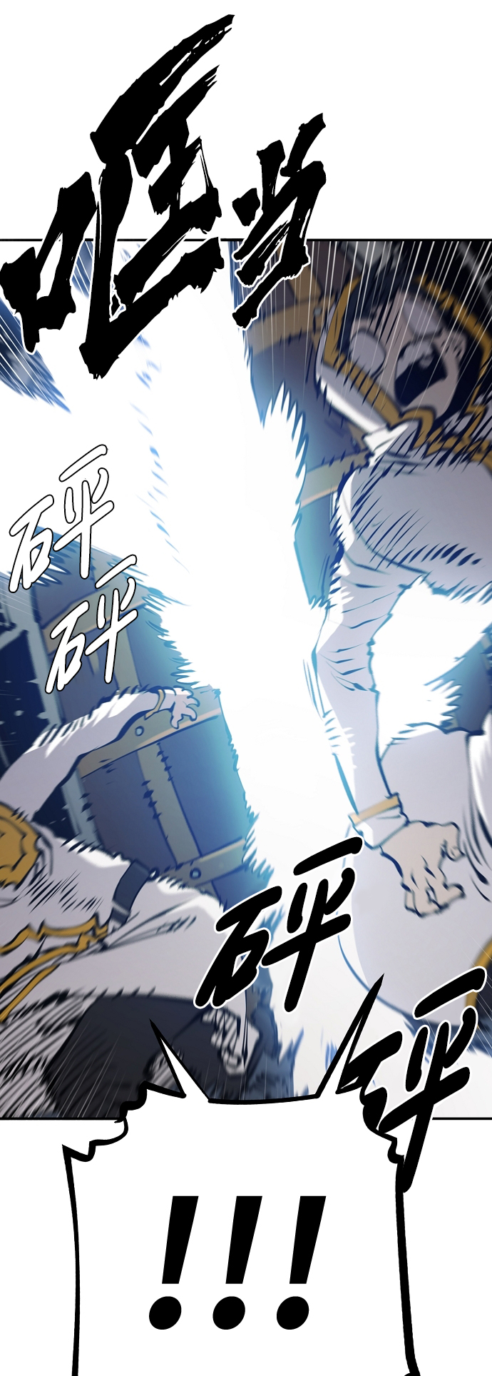 第79话64