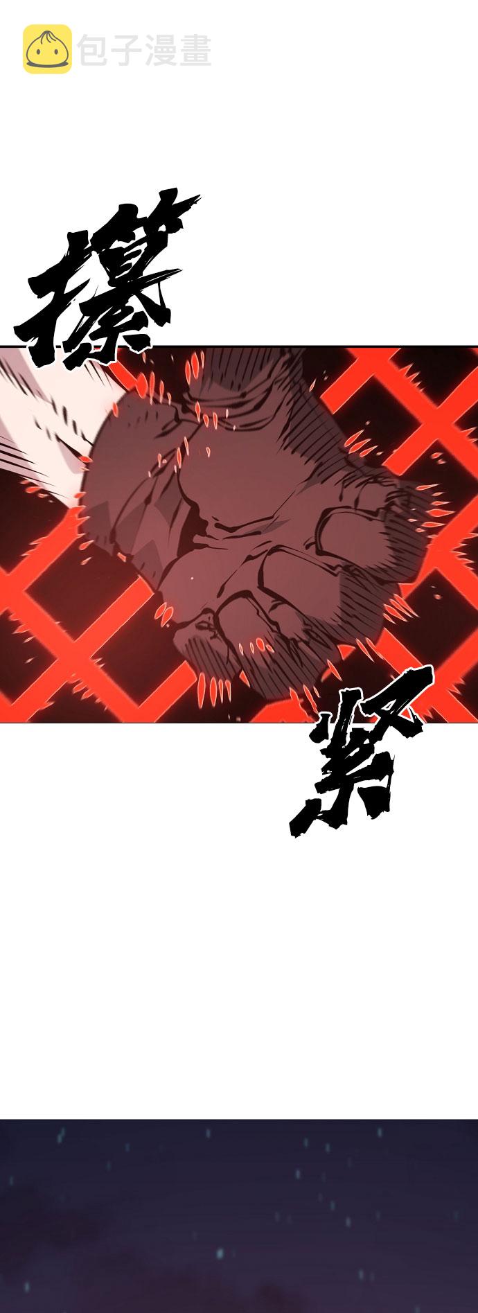 第65话65