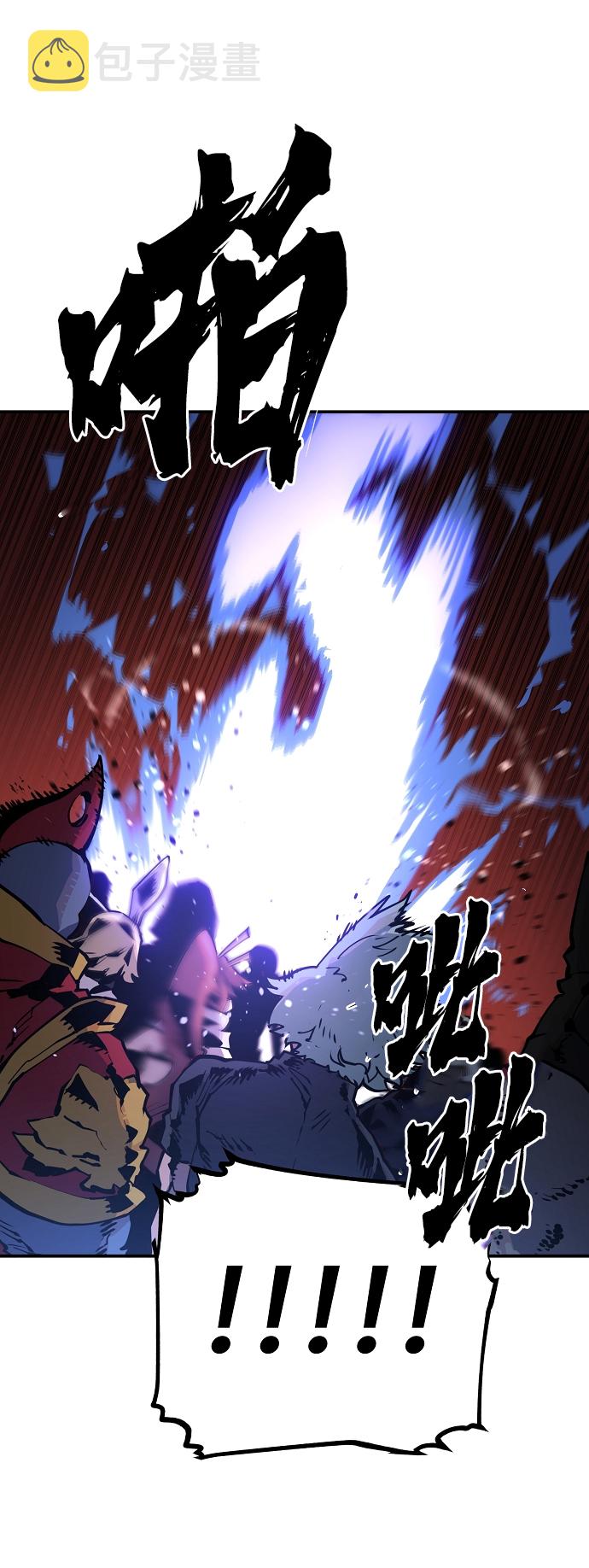 第13话4