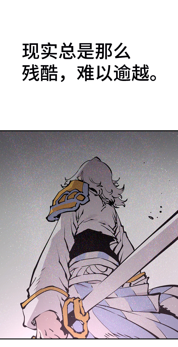 第90话13