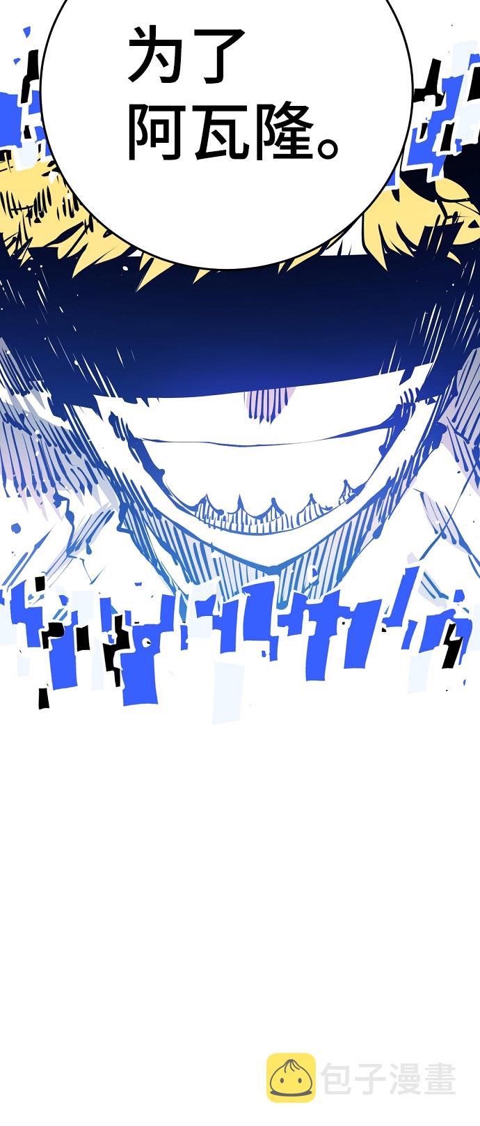 第71话68