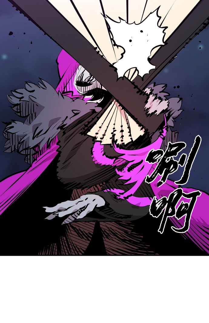 第104话65