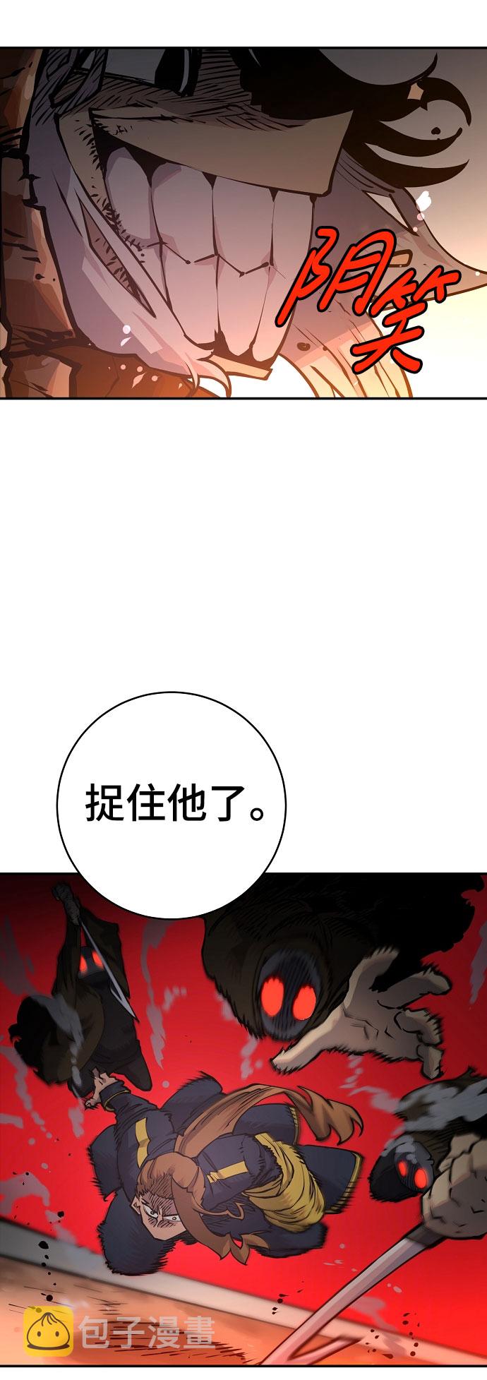 第15话41