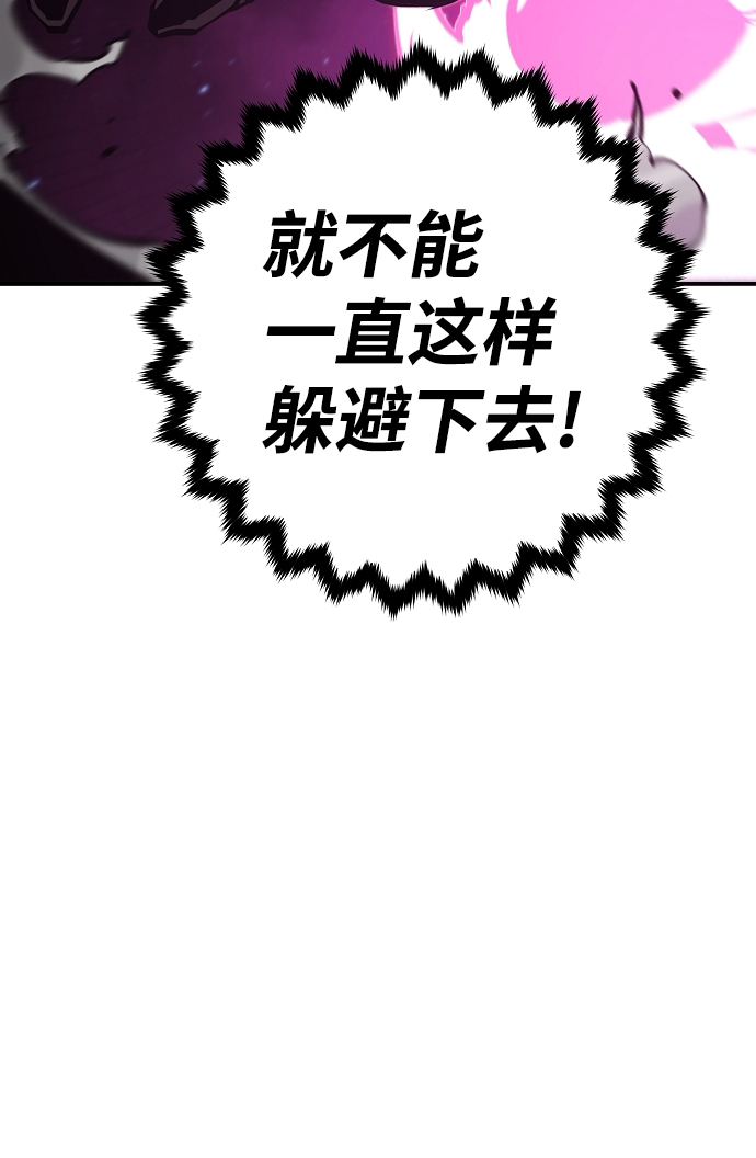第96话60