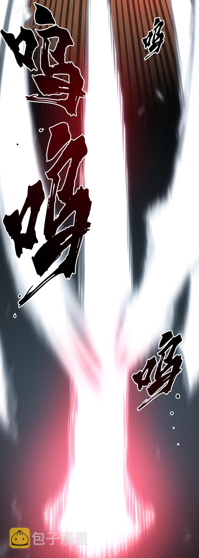 第87话58