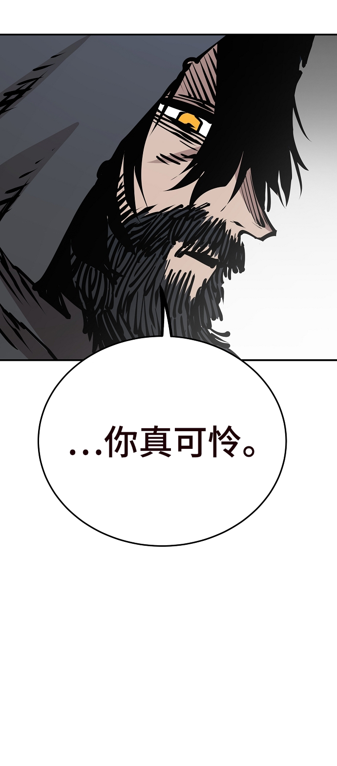 第82话41