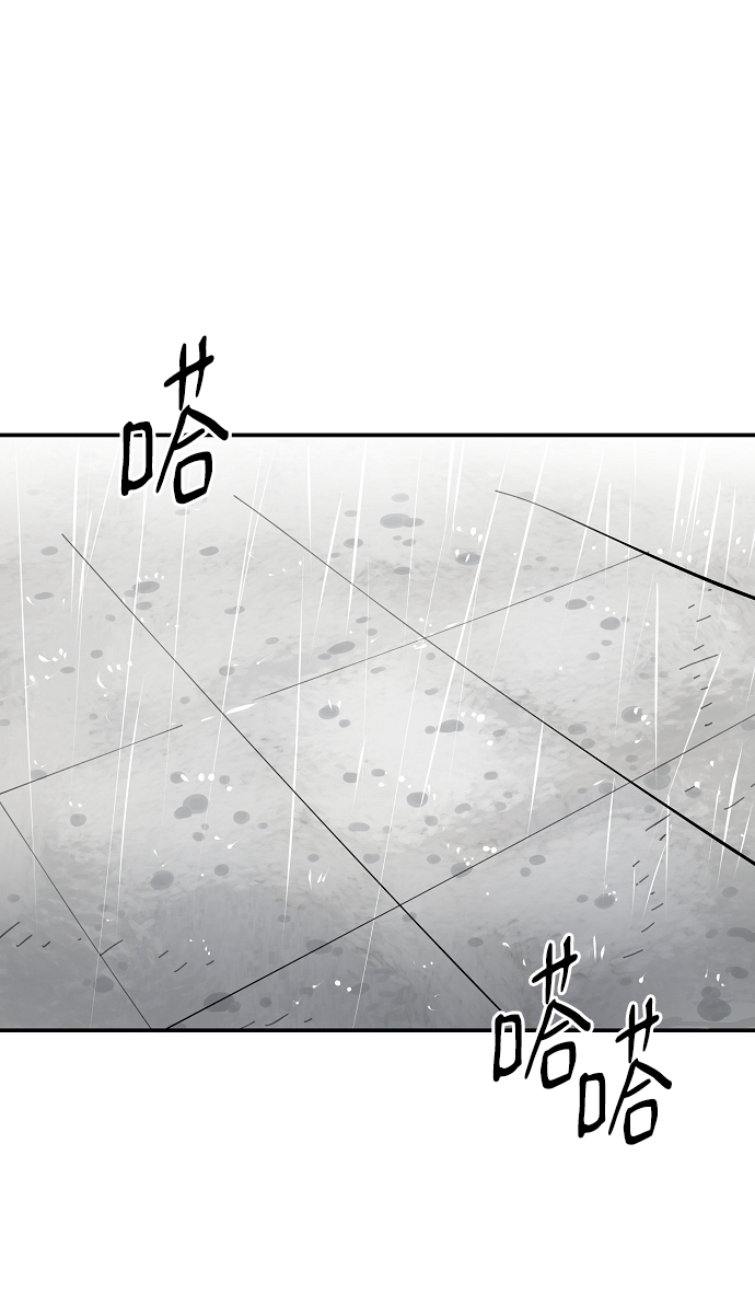 第124话83