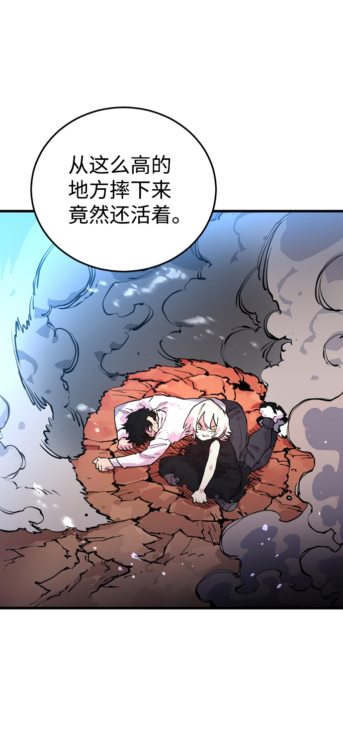 第7话36
