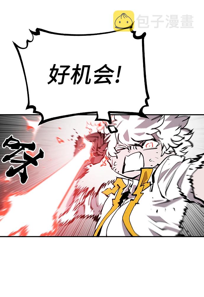 第97话61