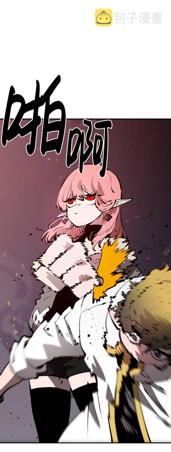 第51话64