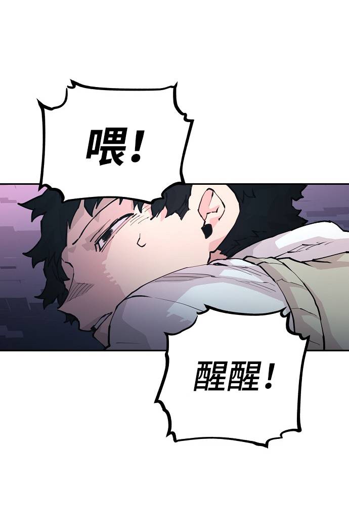 第2话108