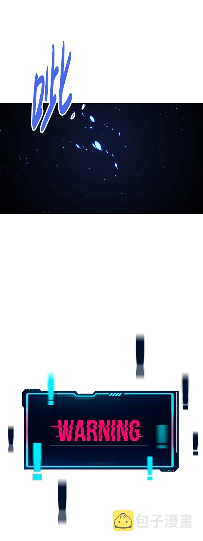 第71话82