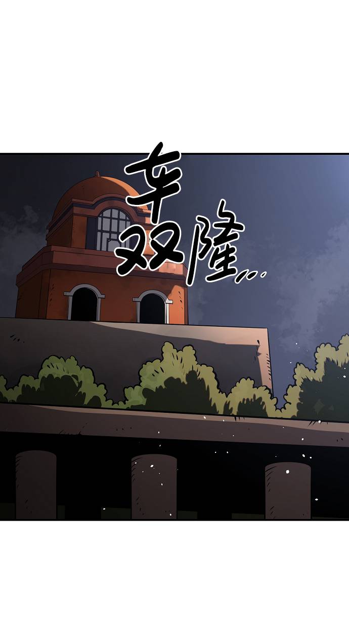 第21话57