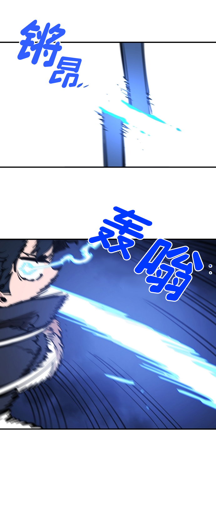 第88话41