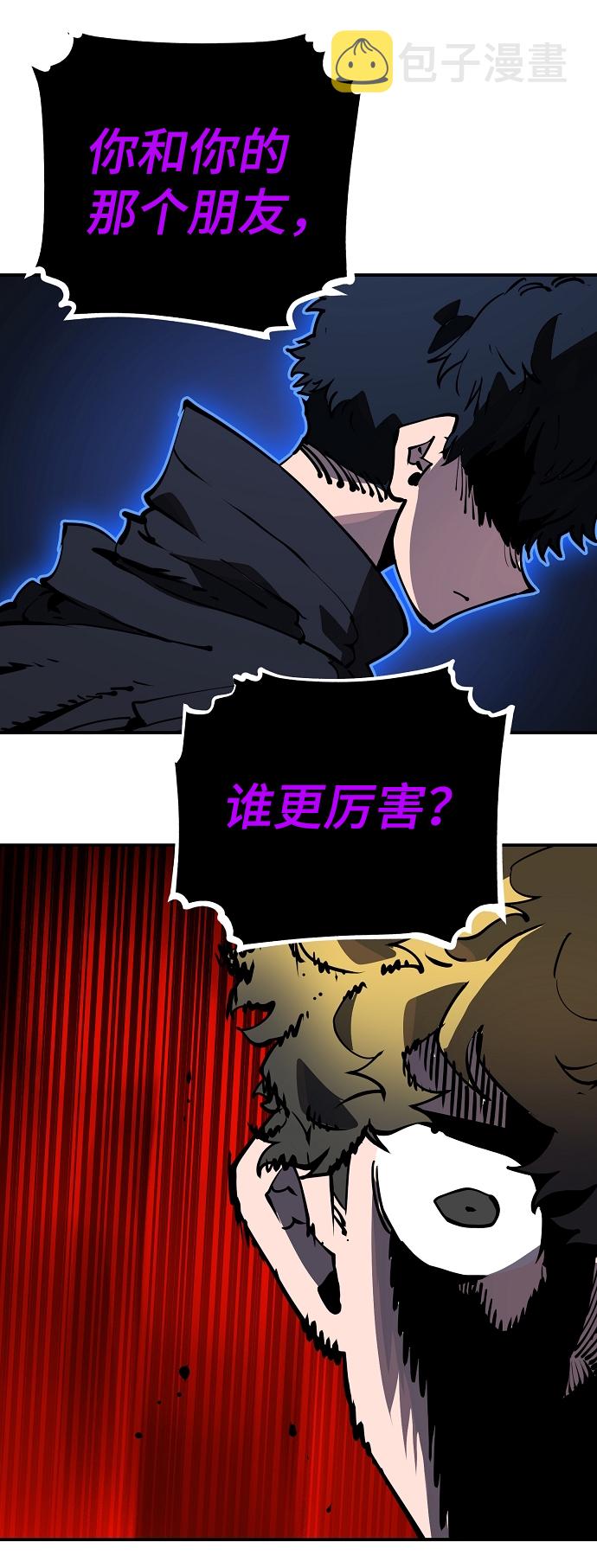 第39话56