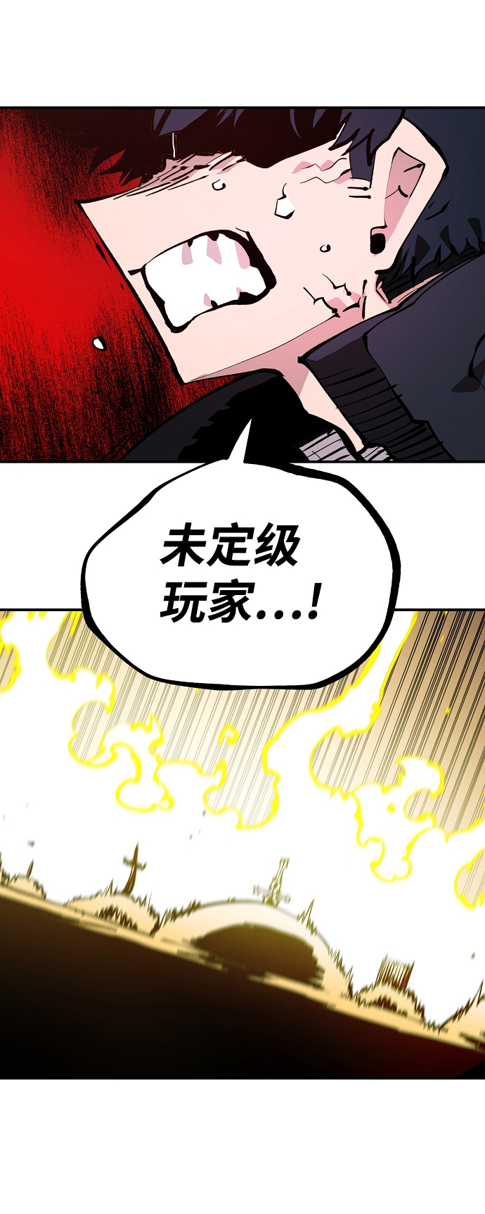 第107话60