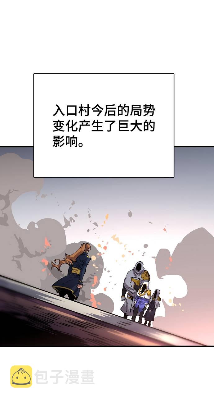 第17话12