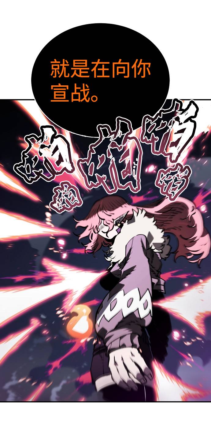 第34话29