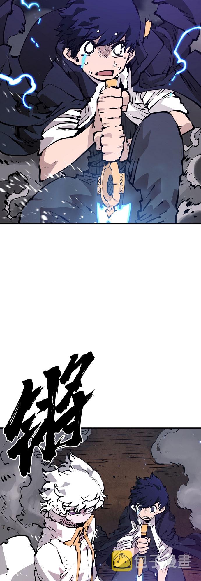 第65话3