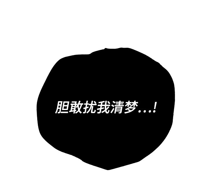 第126话92