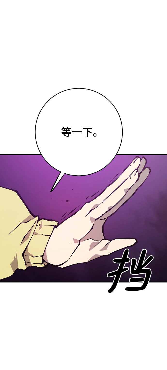 第127话20