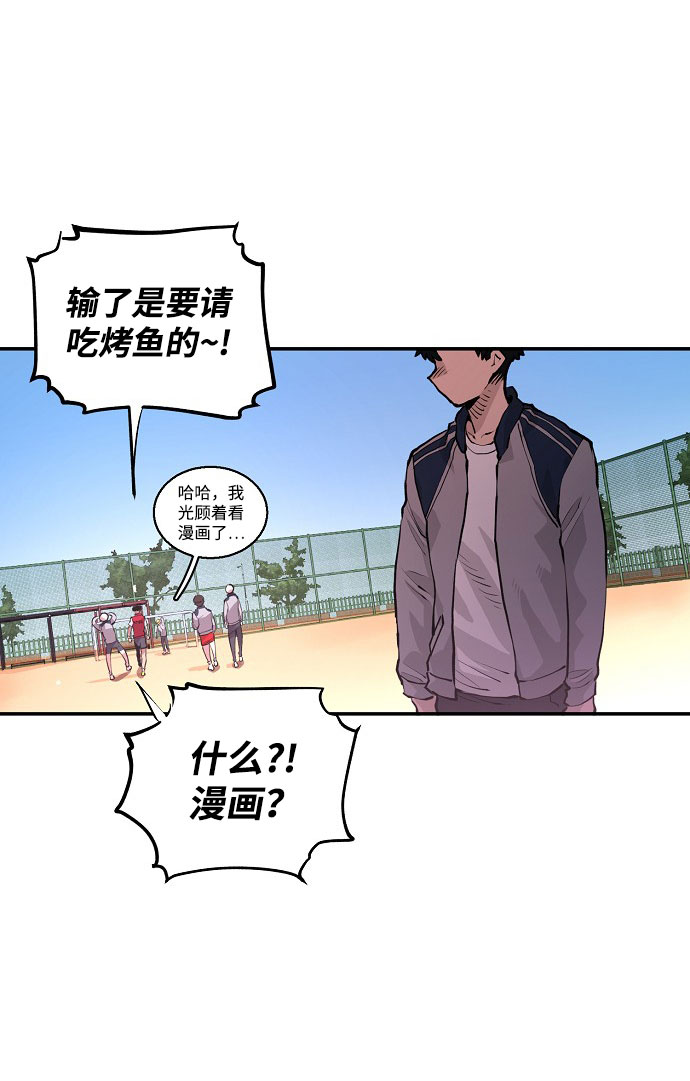 第1话94