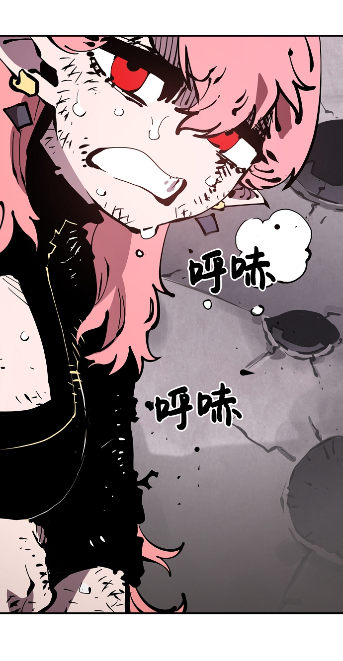 第84话73