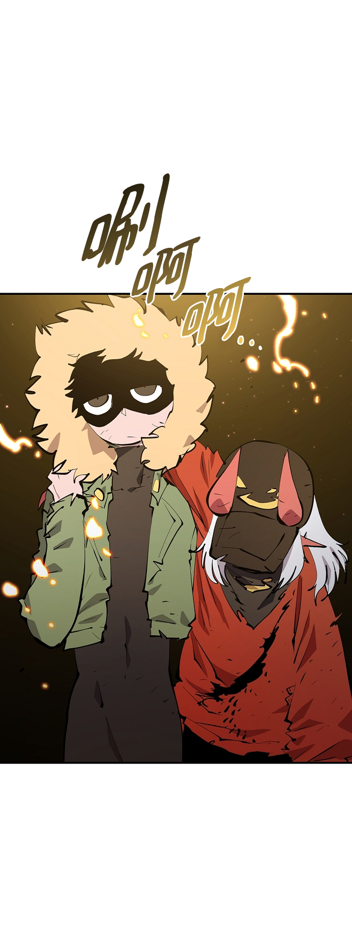 第108话22