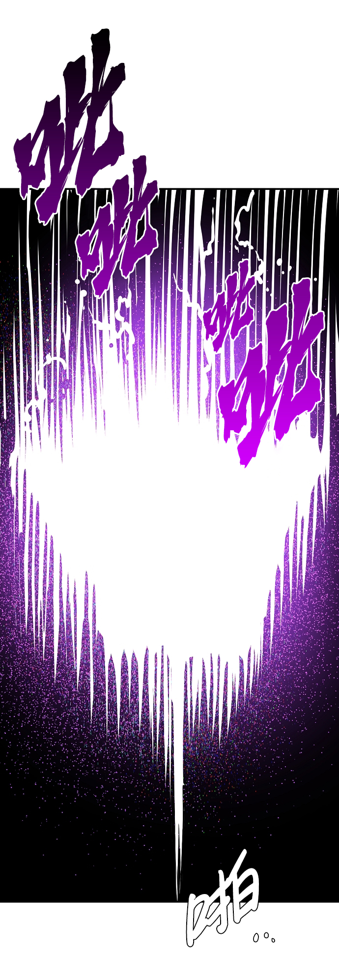 第86话59