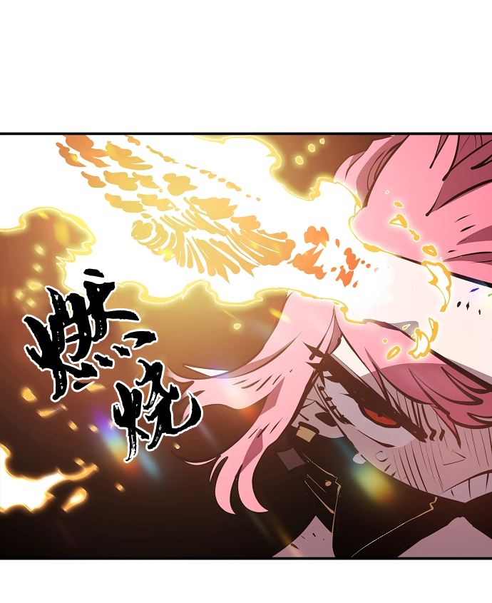 第96话62