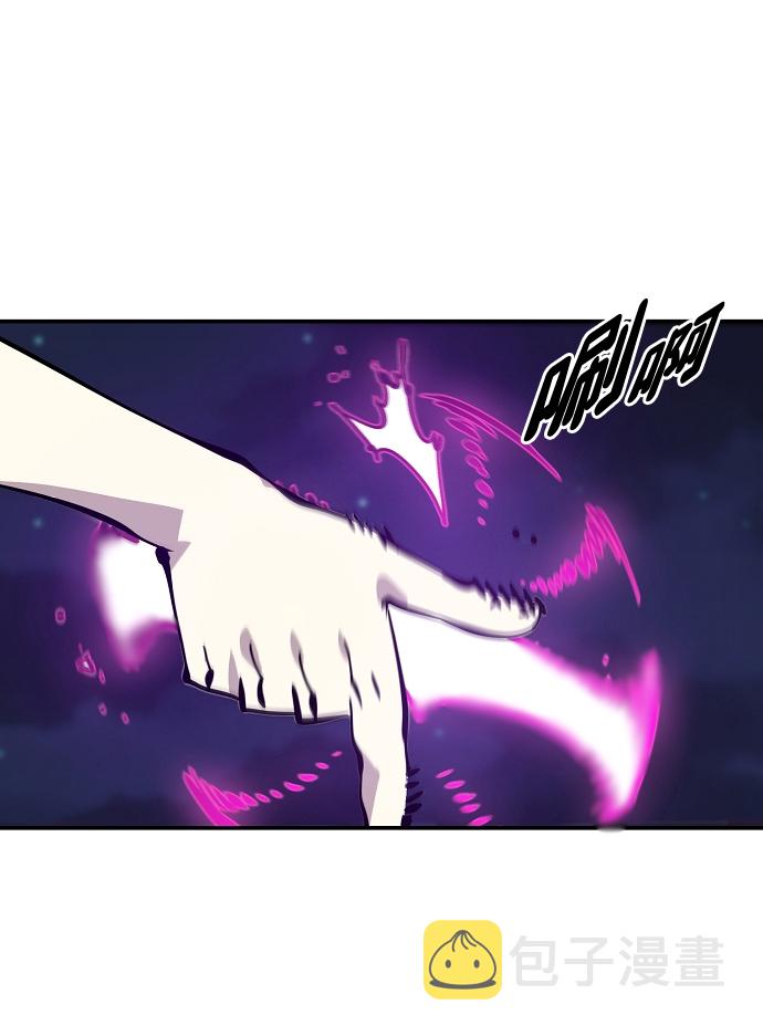 第105话27