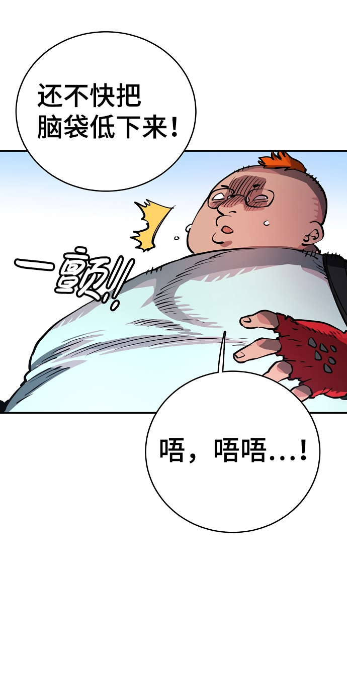第11话33