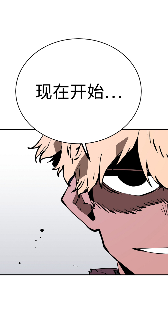 第49话35